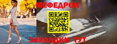 кокаин Ипатово
