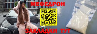 мдпв Изобильный