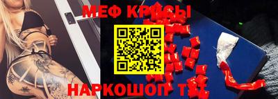 мдпв Изобильный