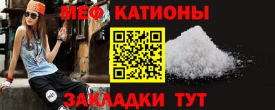 кокаин Ипатово