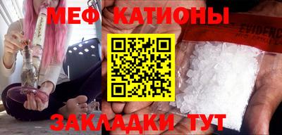 кокаин Ипатово