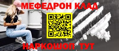 гашик Ирбит