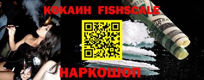 гашик Ирбит