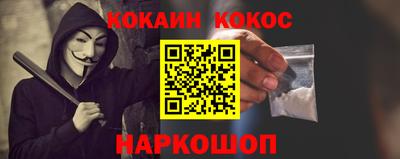 мдпв Изобильный