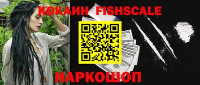 мдпв Изобильный