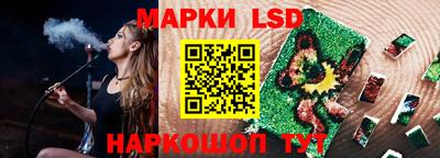 мдпв Изобильный