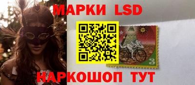 кокаин Ипатово