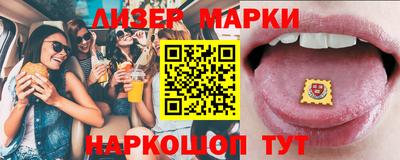 гашик Ирбит
