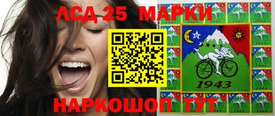 кокаин Ипатово