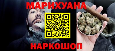 кокаин Ипатово