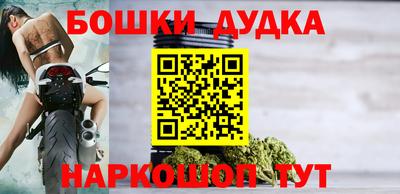гашик Ирбит