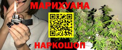 гашик Ирбит