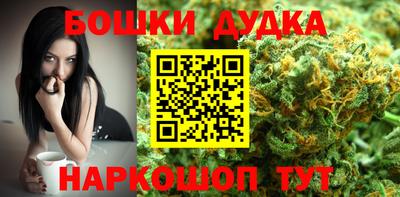 гашик Ирбит