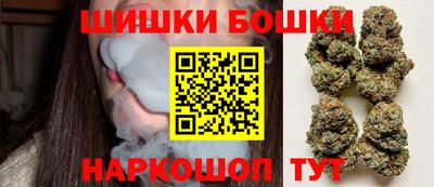 гашик Ирбит
