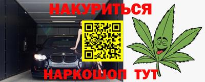 мдпв Изобильный