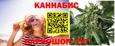 кокаин Ипатово