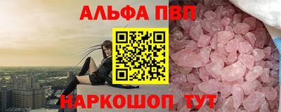 мдпв Изобильный