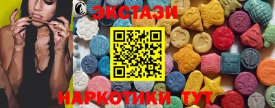 гашик Ирбит