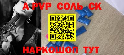 мдпв Изобильный