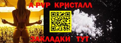 мдпв Изобильный