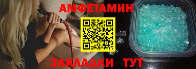 мдпв Изобильный