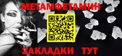 мдпв Изобильный