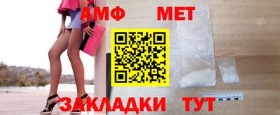 гашик Ирбит