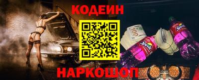 гашик Ирбит