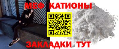 мдпв Изобильный