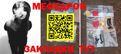 гашик Ирбит