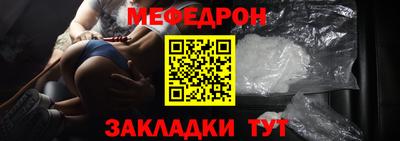 мдпв Изобильный