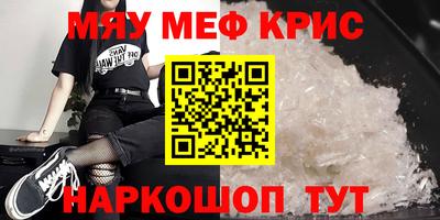мдпв Изобильный
