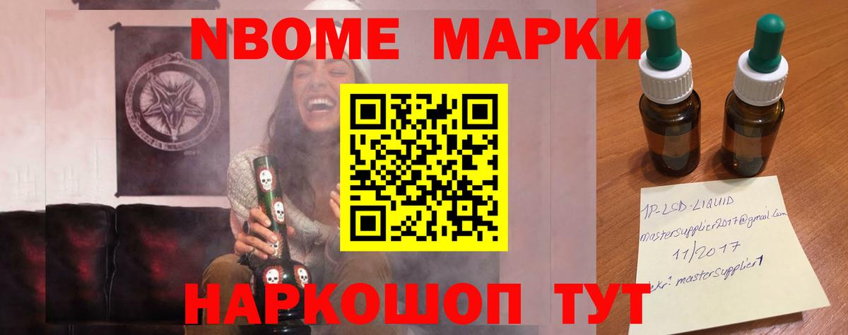 Кызыл  LSD-25 экстази кислота  Вход с VPN  ЛСД экстази кислота 